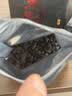 新益号茶叶普洱茶熟茶 十年陈枣香碎银子云南勐海古树特级茶化石500g 实拍图