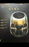 哈曼卡顿（Harman/Kardon） 音乐曜石 Allure Essential 桌面电脑蓝牙音箱电脑音响 环绕立体声下沉式低音炮 黑金 实拍图