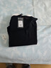布先生明星同款秋冬季可机洗纯羊毛衫男士毛衣 钢琴黑 L-175 实拍图
