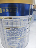 美素佳儿（Friso）皇家婴儿配方奶粉1段（0-6个月婴儿适用）800克 乳铁蛋白 新国标 实拍图
