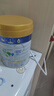 美素佳儿（Friso）皇家幼儿配方奶粉 3段（1-3岁幼儿适用）800g 乳铁蛋白 (新国标) 实拍图