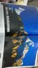中国国家地理杂志2026年新刊订阅 地理知识科普百科全书中国旅游百科指南期刊 中国国家地理增刊-选美中国特辑 实拍图