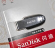闪迪（SanDisk）128GB USB3.2 U盘 CZ550黑色 读速100MB/s 安全加密 数据恢复 学习办公电脑车载 高速大容量优盘 实拍图