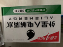外星人电解质水0糖0卡饮料 白葡萄芦荟口味 600mL*15瓶 实拍图