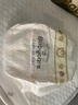 babycare金山茶花婴儿纸尿裤mini装NB34片(<5kg)新生儿尿不湿【新老混发】 实拍图