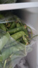 中鲜生 云南新鲜豌豆 甜豌豆新鲜蔬菜现摘豆角 净重4.5斤【好划算】鲜嫩饱满 实拍图
