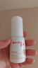 薇诺娜宝贝温和倍护防晒喷雾25ml  宝宝儿童特证旅行便携装 实拍图