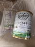 可瑞康（karicare）GOAT山羊奶粉小分子乳蛋白900g婴幼儿专用配方奶粉新西兰进口 2段6罐【27年7月到期】 实拍图