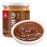 川珍沙茶酱200g 潮汕牛肉火锅蘸料底料沙茶面酱拌面酱烧烤肉调味料 实拍图