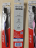 高露洁（Colgate）细毛护龈备长炭软毛成人牙刷3支 颜色随机旅行装独立包装京东自营 实拍图