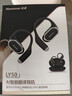 纽曼（Newmine）LY50专业翻译耳机同声传译AI智能无线蓝牙耳机挂耳式超长续航录音降噪会议翻译机适配华为小米苹果 实拍图