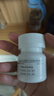 捷维 枸橼酸托法替布片 5mg*28片 齐鲁 实拍图