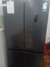 容声520L十字门冰箱大容量超薄一级能效风冷无霜双变频净味四开门家用以旧换新BCD-520WD12FP国家补贴 实拍图