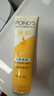 旁氏（POND'S）洁面乳120gx2米粹水润 实拍图