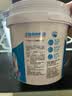 立白洗衣粉浓缩桶装洗衣服粉批发手洗机洗家庭装低泡衣领净大袋留香 【1.8斤浓缩粉】 900g*1桶 实拍图