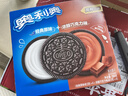奥利奥（Oreo）夹心饼干经典原味+巧克力味 48.5gX8连包 休闲零食 早餐下午茶 实拍图