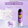 雷达（Raid）杀虫剂喷雾灭蚊喷雾600ml（无香型）杀虫剂家用室内灭蟑螂蚁苍蝇 实拍图