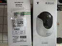 普联（TP-LINK）800万4K全彩摄像头家用监控360度无死角带夜视全景  室内无线手机远程可对话宠物宝宝看护 IPC48DW 实拍图