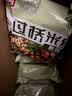 陈村 酸辣味过桥米线 100g*20袋 免煮速食方便食品 冲泡即食 夜宵 实拍图