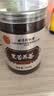 同仁堂（TRT）黑苦荞茶四川大凉山全颗粒胚芽苦荞芥麦茶泡水养生茶400g/罐 实拍图
