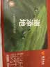 辉山谢添地黑土A2β-酪蛋白纯牛乳250ml×10盒 高端礼盒 综艺同款 实拍图