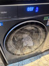 海尔（Haier）云溪5.0 AWE同款 滚筒洗衣机全自动单洗 10公斤超薄  京东自营独家 直驱7AD1 实拍图