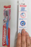 高露洁（Colgate）【牙刷金榜】牙刷软毛超洁纤柔牙刷成人独立包装5支男士女士 实拍图