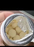 果维康儿童钙铁锌鸡内金山楂B族咀嚼片45片多种复合维生素vb vc青少年 实拍图