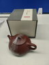 京东京造 宜兴紫砂壶 手工茶壶【原矿紫泥】煮泡茶具 景舟石瓢220ml礼盒装 实拍图