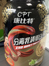 康比特分离乳清蛋白粉增肌高蛋白低脂健身人士乳清蛋白粉600g青提绿茶味 实拍图