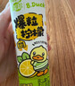 蒙牛真果粒柠檬蜜柚味含乳饮料240g*10盒  小黄鸭IP 龚俊同款 送礼 实拍图