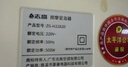 志高（CHIGO）足浴泡洗脚盆全自动加热恒温按摩小腿家用泡脚桶按摩足浴器母亲节礼物 升级款（带保温盖+-键加热+足浴药盒+按摩滚轮） 实拍图
