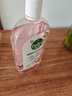 滴露（Dettol）衣物消毒液自然香氛洗衣除菌液 除螨除异味去汗臭48H留香1000ml*1 实拍图