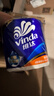 维达（Vinda）【孙颖莎推荐】有芯卷纸 蓝色经典4层140克*27卷 卫生纸纸巾 整箱 实拍图