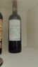 拉菲（LAFITE）传奇波尔多赤霞珠干红葡萄酒 750ml 红酒单瓶装 实拍图