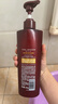 沙宣大红瓶护发素修护水养润发乳400g发膜蛋白营养修护头发男女通用 实拍图