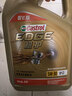 嘉实多（Castrol）极护智E版 全合成机油 汽机油润滑油 5W-30 SP/C2 4L 汽车保养 实拍图