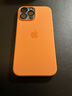 诺邦士 适用iphone13手机壳液态硅胶磁吸强力防摔苹果13promax手机保护套pro网红纯色高级男女款装壳动画 13ProMax【金盏花色】带标磁吸动画液态硅胶 iphone 其他型号 实拍图