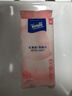 得宝（TEMPO）悬挂式洗脸巾 70抽*6包 乳霜护肤 一次性毛巾 XL码 绵柔巾婴儿 实拍图