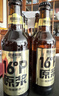 摆谱16度精酿啤酒整箱330ml*12瓶装 青岛产地烈性原浆啤酒全麦酿造 【 麦芽含量100%】 330mL 12瓶 整箱装 实拍图