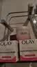 玉兰油（OLAY）滋润保湿面霜补水润肤 2瓶 保湿霜100g 实拍图