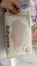 babycare面膜柔巾婴儿干湿两用一次性洗脸巾小熊巾加厚绵柔巾 80抽*1包 实拍图