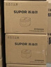 苏泊尔（SUPOR）电饭煲家用电饭锅5升大容量4-5-6-8-10人多功能杂粮饭不粘锅智能预约蛋糕微压煮粥煮饭锅前置大屏 银色 5L SF50FC0156 实拍图