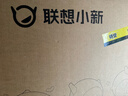 联想（Lenovo）小新一体台式机电脑27英寸(13代i5-13420H 16G 1TB SSD 摄像头 win11 )深空 实拍图
