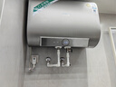 史密斯（A.O.SMITH）佳尼特金圭电热水器60升HT3 超薄双胆扁桶 双3kW速热 免换镁棒 免清洗 国家补贴【银河】 实拍图
