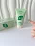 BUV蔡徐坤小绿泥叶绿素氨基酸洗面奶300g清洁控油收毛孔去黑头洁面 实拍图