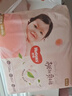 好奇（Huggies）铂金装小桃裤纸尿裤NB84片(5kg以下)尿不湿【透爽散热】 实拍图