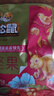 三只松鼠每日坚果750g30袋独立包装腰果开心果干休闲零食大礼包送礼盒团购 实拍图