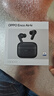 OPPO Enco Air4i 真无线入耳式超长续航游戏蓝牙耳机运动跑步耳机通用苹果华为小米手机 玄岩黑 实拍图