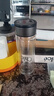 【京东物流配送】高硼硅双层玻璃杯大容量泡茶杯水杯子茶水分离杯 【活动】350ml1只 实拍图